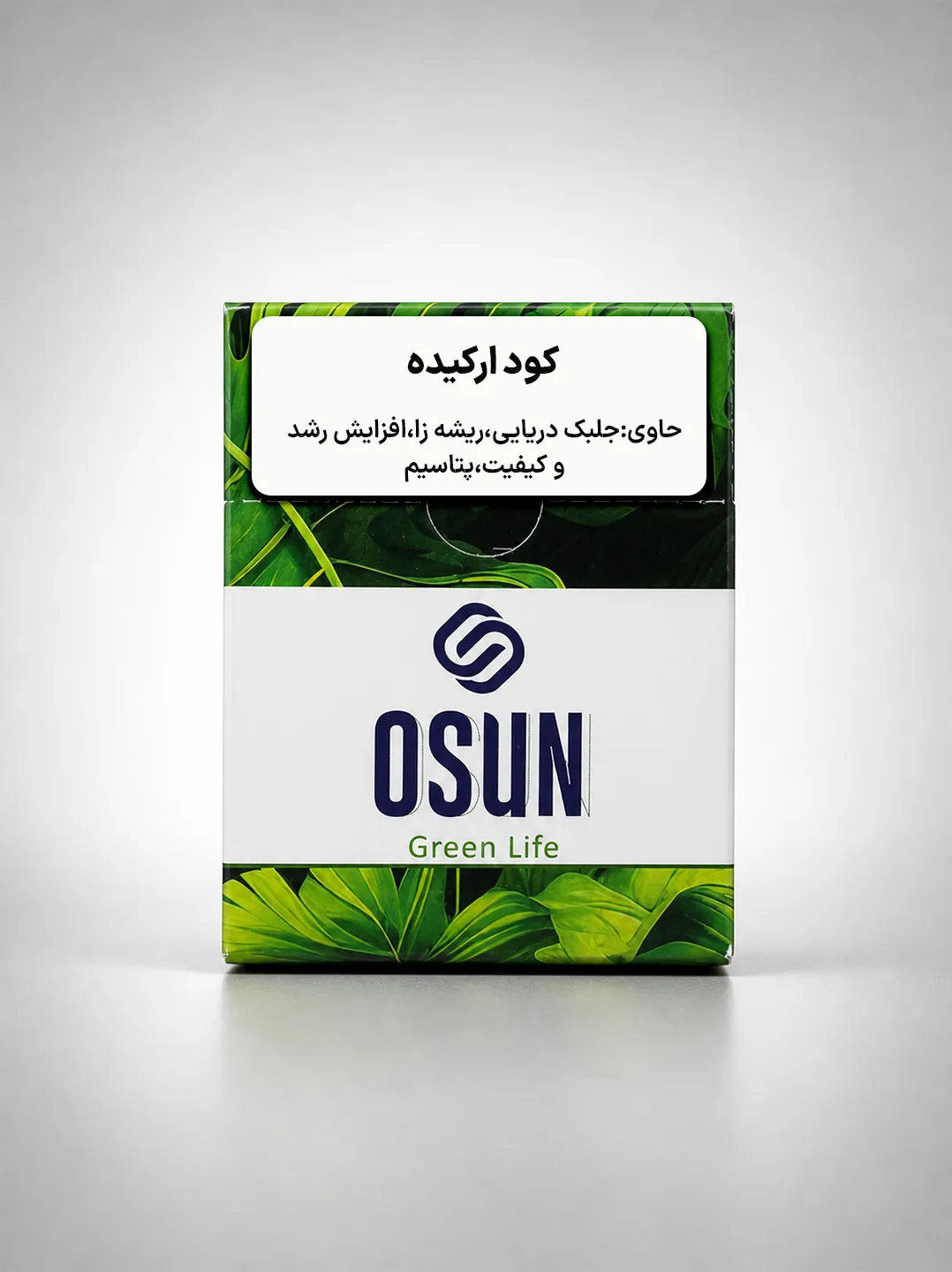 کود ارکیده کود ارکیده